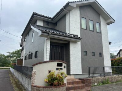 kannjkou